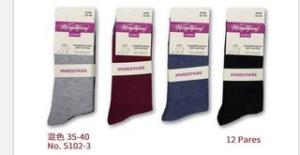 CALCETIN ALGODON CALIDO 35-40 COLORES