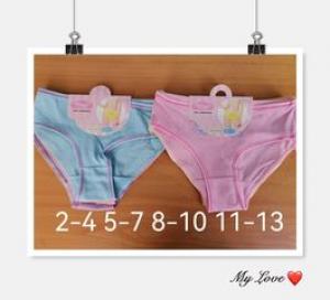 BRAGA NINA, TALLAS SURTIDAS, ALGODON