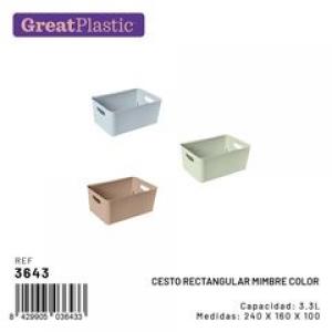 CESTO RECTANGULAR MIMBRE COLOR 3.3 L. 3643