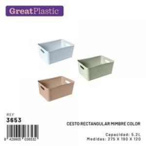 CESTO RECTANGULAR MIMBRE COLOR 5.2 L. 3653