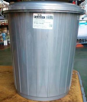 CUBO BIN 25 LITROS 1244